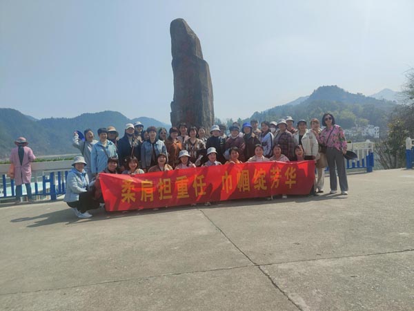 公司機(jī)關(guān)黨支部、工程服務(wù)支部聯(lián)合舉辦“三八”節(jié)主題活動